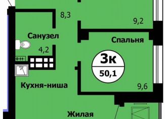 Продам 3-комнатную квартиру, 50.1 м2, Красноярск, Лесопарковая улица, 43к2, Октябрьский район