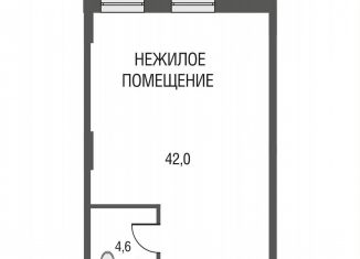 Продам 1-ком. квартиру, 44.7 м2, Москва, Большая Почтовая улица, 24, метро Лефортово