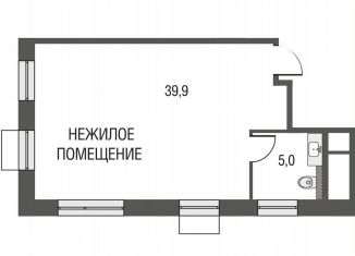 Продам 1-ком. квартиру, 44.8 м2, Москва, метро Лефортово