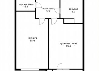 Продажа 1-ком. квартиры, 41.6 м2, Краснодар, микрорайон Черемушки, Новороссийская улица, 102И