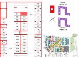 Продаю машиноместо, 13 м2, Санкт-Петербург, улица Струве, 16к1, Московский район