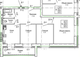 Продажа трехкомнатной квартиры, 86 м2, Йошкар-Ола, улица Дружбы, 111, 3-й микрорайон