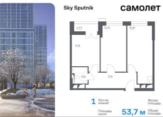 Продаю 1-комнатную квартиру, 53.7 м2, Красногорск, улица Тенистых Аллей, 3к1