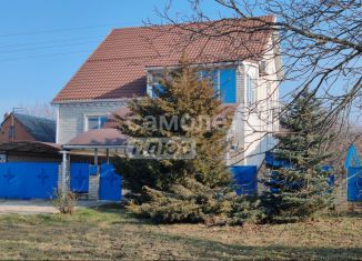 Продаю дом, 219.7 м2, станица Динская, Центральная улица