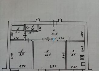 Продается 2-ком. квартира, 52.3 м2, Республика Башкортостан, Школьная улица, 4