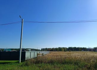 Продается участок, 10 сот., Татарстан, улица Рината Галеева, 9