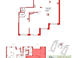Сдается помещение свободного назначения, 142 м2, Санкт-Петербург, проспект Ветеранов, 212
