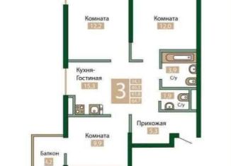 Продаю 2-комнатную квартиру, 61.8 м2, посёлок городского типа Молодёжное