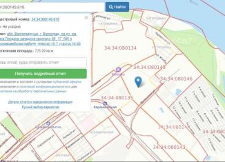 Продаю участок, 7.3 сот., Волгоград, Красноармейский район, улица Джека Лондона