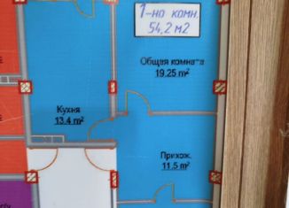 Продается 2-комнатная квартира, 542 м2, Дагестан