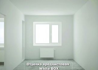 Квартира на продажу студия, 20.6 м2, Республика Башкортостан, Новоуфимская улица, 13