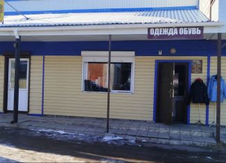 Торговая площадь на продажу, 38.2 м2, Республика Алтай, Советская улица, 49А/1