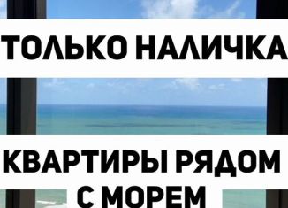 Продажа 1-ком. квартиры, 42 м2, Каспийск, проспект Насрутдинова, 168