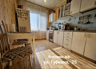 Продам 3-ком. квартиру, 70 м2, Белгород, улица Губкина, 25, Западный округ