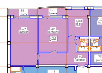 Продается 2-ком. квартира, 73.8 м2, Махачкала, проспект Насрутдинова, 256