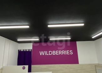 Продажа торговой площади, 224.8 м2, Инта, улица Мира, 28