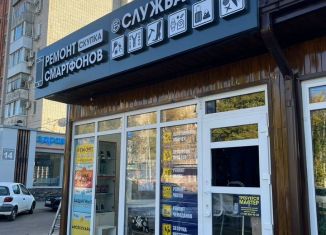 Сдам торговую площадь, 5 м2, Краснодар, Зиповская улица, 50/1, микрорайон ЗИП