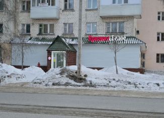 Продаю помещение свободного назначения, 127.8 м2, Салават, Первомайская улица, 45