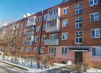 Продается двухкомнатная квартира, 46 м2, Московская область, Рабочая улица, 11