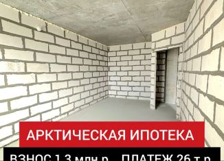 Продажа 2-комнатной квартиры, 56 м2, Архангельск, территориальный округ Майская горка