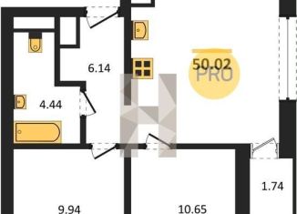 Продам двухкомнатную квартиру, 50 м2, Екатеринбург, ЖК Московский Квартал, улица Печатников, 3