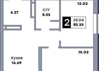 Продаю двухкомнатную квартиру, 53.3 м2, Самара