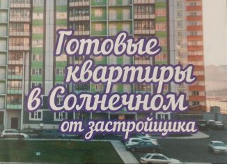 Трехкомнатная квартира на продажу, 85 м2, Красноярский край, Соколовская улица, 58