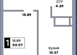 Продам 1-ком. квартиру, 42.1 м2, Самара, Октябрьский район, улица Советской Армии, 214