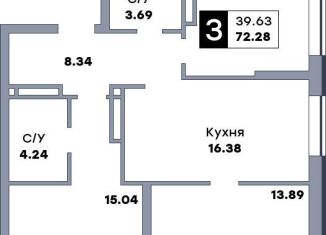 Продаю 3-комнатную квартиру, 72.3 м2, Самара, улица Советской Армии, 214