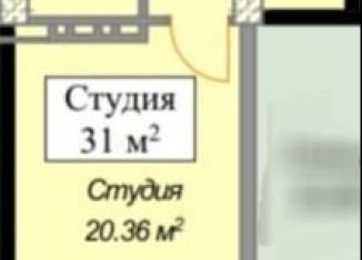 Продам квартиру студию, 31 м2, посёлок городского типа Семендер, Карабудахкентская улица, 28