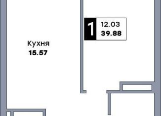 Продажа однокомнатной квартиры, 39.9 м2, Самара, Октябрьский район, улица Советской Армии, 214