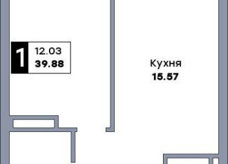 Продаю 1-комнатную квартиру, 39.9 м2, Самара, Октябрьский район, улица Советской Армии, 214