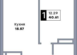 1-комнатная квартира на продажу, 40.6 м2, Самара, Октябрьский район, улица Советской Армии, 214