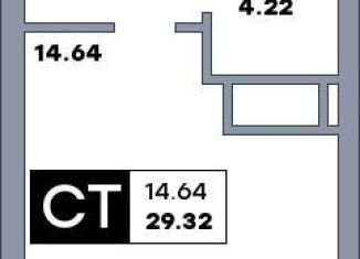 Квартира на продажу студия, 29.3 м2, Самара