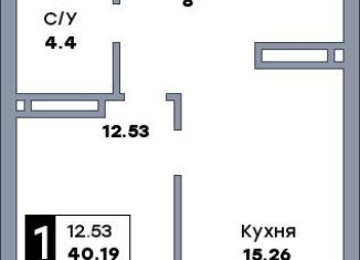 Продаю 1-ком. квартиру, 40.2 м2, Самара, Октябрьский район