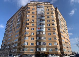 Продам трехкомнатную квартиру, 84.6 м2, Калуга, Тарусский проезд, 14, Октябрьский округ