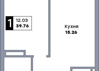 Продается 1-ком. квартира, 39.8 м2, Самарская область, улица Советской Армии, 214