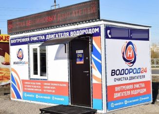 Продажа помещения свободного назначения, 13 м2, Абакан, улица Крылова, 130