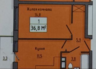 Продаю 1-ком. квартиру, 36.8 м2, Курская область, улица Энгельса, 158к2