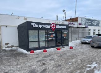 Продаю помещение свободного назначения, 20 м2, Сибай, улица 40 лет Октября, 13