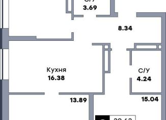 Трехкомнатная квартира на продажу, 72.3 м2, Самара, улица Советской Армии, 214