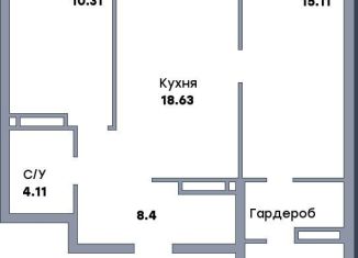 2-ком. квартира на продажу, 65.6 м2, Самара, метро Российская, улица Советской Армии, 214