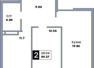 Продаю двухкомнатную квартиру, 59.3 м2, Самарская область, улица Советской Армии, 214