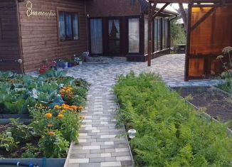 Продажа дома, 77.1 м2, Берёзовский