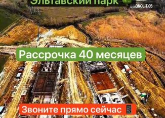 Продается 1-комнатная квартира, 50.4 м2, Махачкала