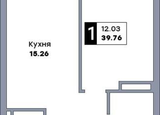 Продажа однокомнатной квартиры, 39.8 м2, Самара, Октябрьский район, улица Советской Армии, 214