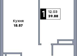 Продается 1-ком. квартира, 39.9 м2, Самара, Октябрьский район, улица Советской Армии, 214