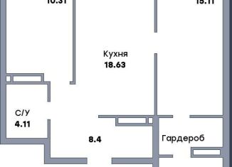 2-комнатная квартира на продажу, 65.6 м2, Самарская область, улица Советской Армии, 214