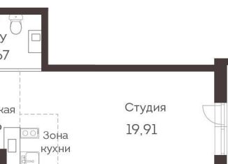 Продажа квартиры студии, 29.7 м2, Москва, Муравская улица, 46к4, район Митино