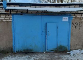 Продажа гаража, 24 м2, Удомля